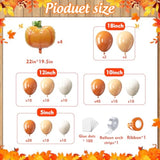 153pcs Fall Balloon Arch Garland Kit Pumpkins Burnt Orange Nude White Balloons for Party