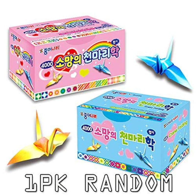 Origami Paper Crane Folding Colored Paper :1000 Sheets (1Pk Random)