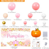 166 Pcs Little Pumpkin Baby Shower Balloon Garland Arch Kit Pink Fall Party Decor
