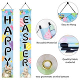 Easter Bunny Porch Banner, Carrot & Egg Front Door Decoration, Spring Welcome Flag For Outdoor Home Decor