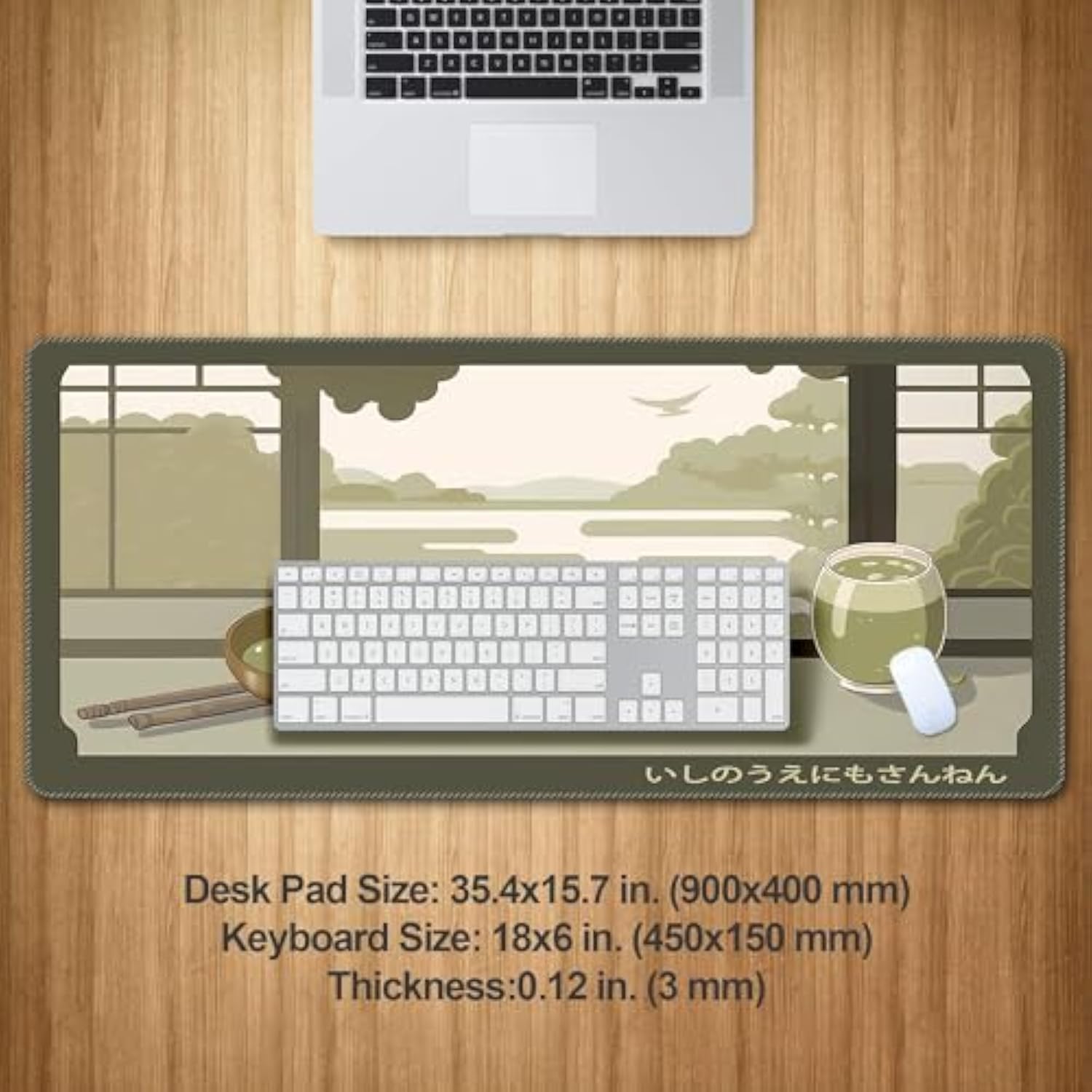 Japanese Matcha Desk Mat, Anime Kawaii Mouse Pad, Green Large Long Mousepad Xxl Xl, Japan Design Keyboard Laptop Computer Mat, Desktop Table Mat, 35.4”X15.7”X0.12