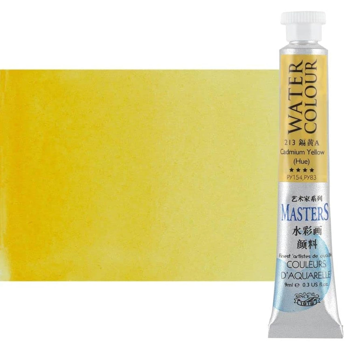 Watercolor Paint - Concentrated Color, Pure Pigments, High Lightfastness Ratings Craft Paint For Artists - Cadmium Yellow Hue (9Ml/0.3 Oz)