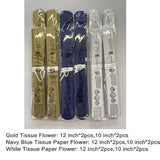 Gold Royal Blue And White Paper Flower Tissue Pom Poms For Birthday Baby Shower Graduation Bachelor Retirement Theme Party, 12Pc