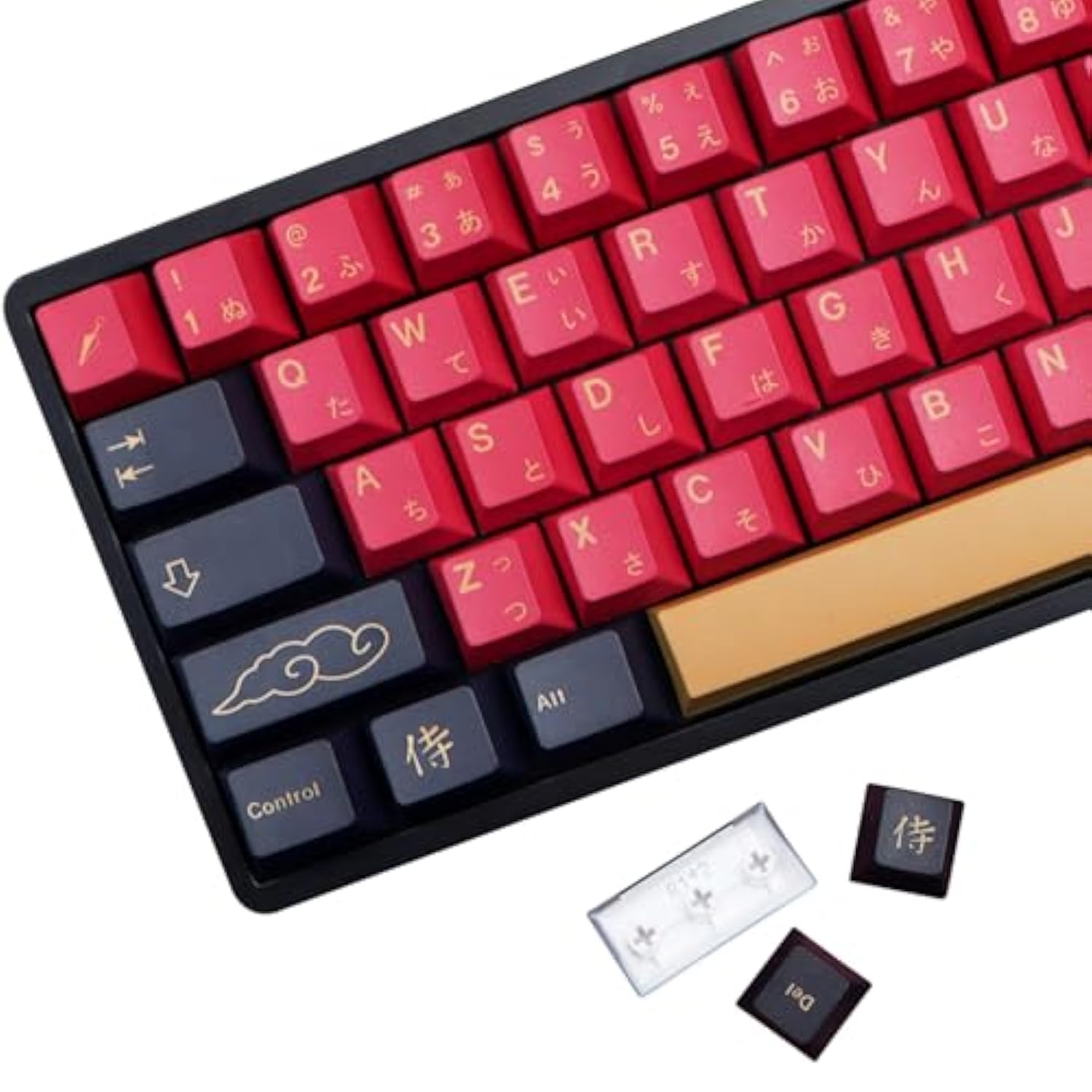 Red Samurai Keycaps, 129 Set Pbt Keycaps For Gaming Keyboard, Cherry Profile D