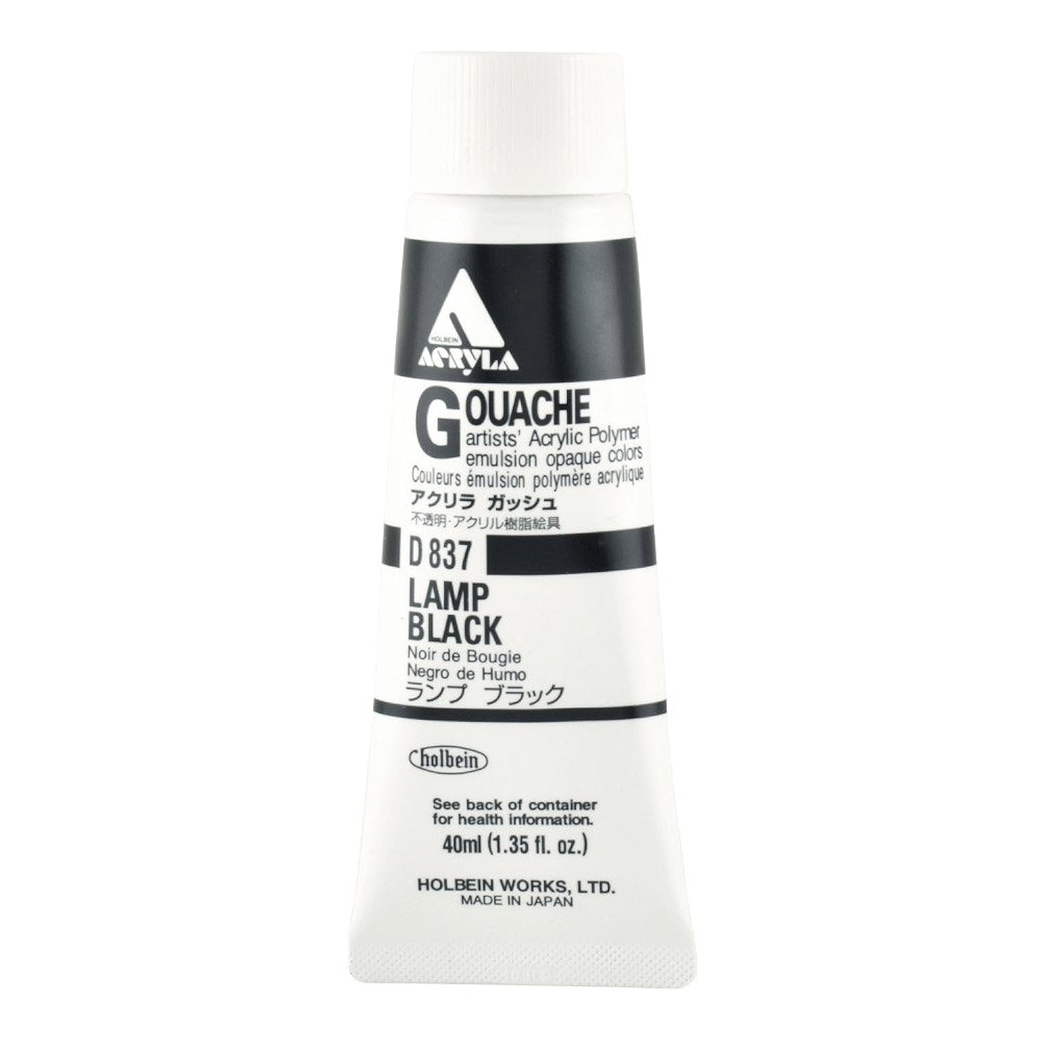 Holbein Acryla Gouache Artists Acrylic Polymer Emulsion, 40ml Lamp Black (D837)