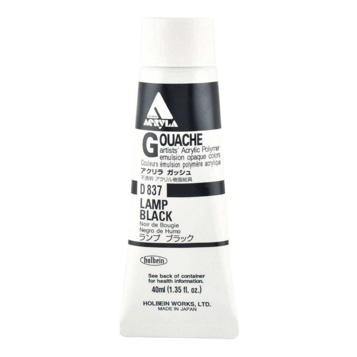 Holbein Acryla Gouache Artists Acrylic Polymer Emulsion, 40ml Lamp Black (D837)