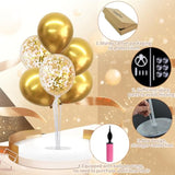 4 Gold Balloon Centerpiece Stands – Table Decoration Kit for Milestone Birthdays & 2025 Events