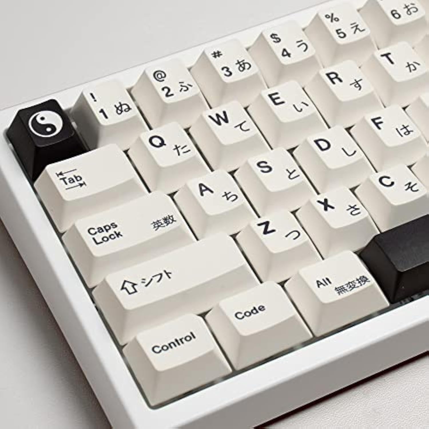White Japanese Keycaps 133 Keys Cherry Profile Keycap Dye-Sub Suitable For 60/
