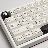 White Japanese Keycaps 133 Keys Cherry Profile Keycap Dye-Sub Suitable For 60/