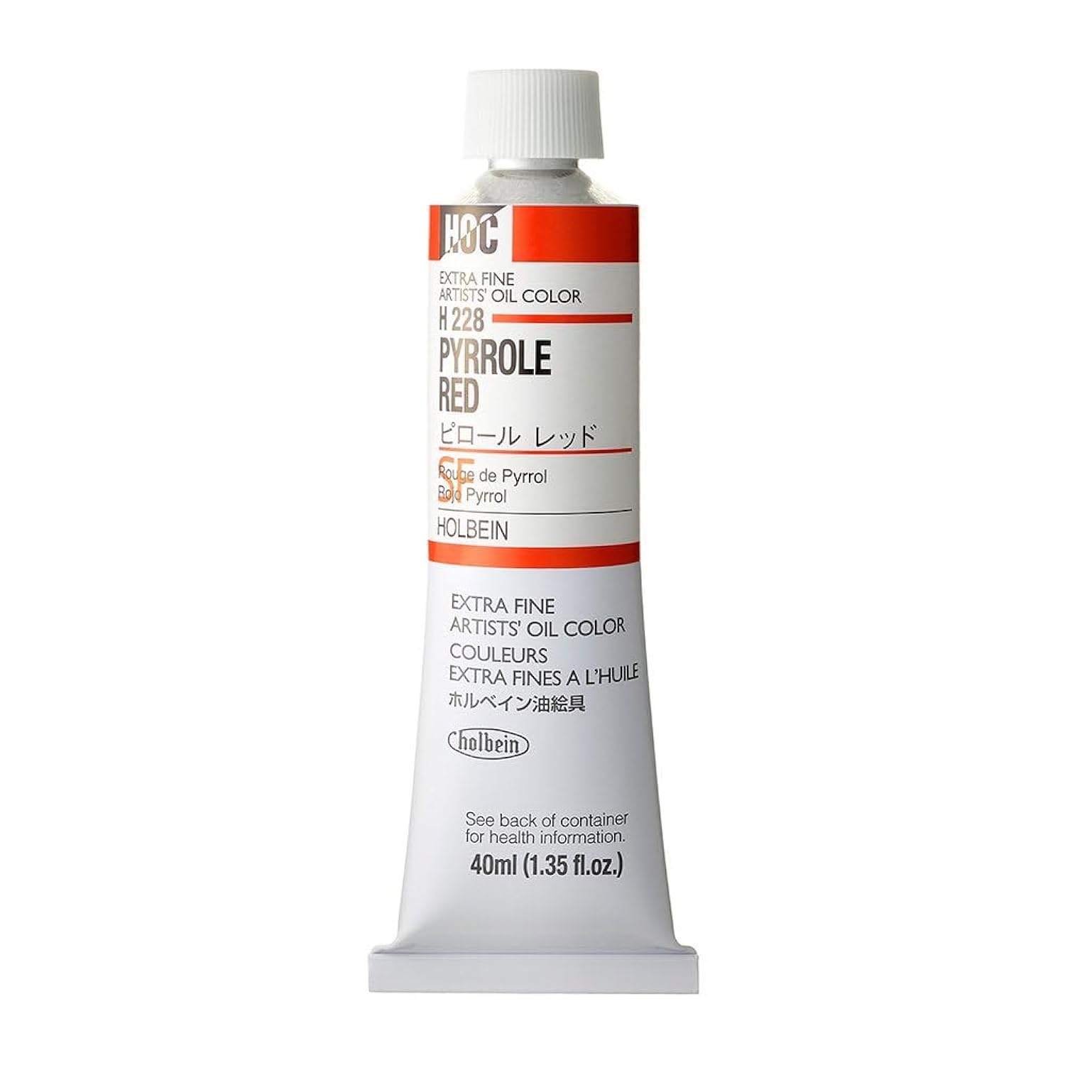 Pyrrole Red H228B (Holbein Oil)