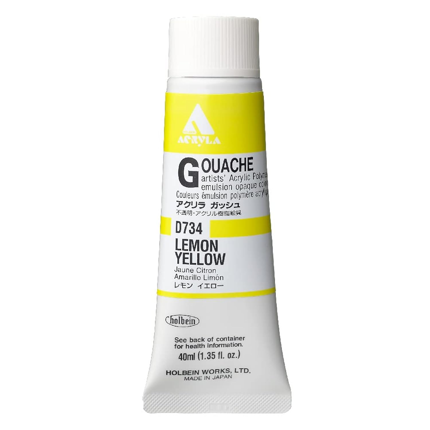 Holbein Acrylic Gouache 40 ml Lemon Yellow