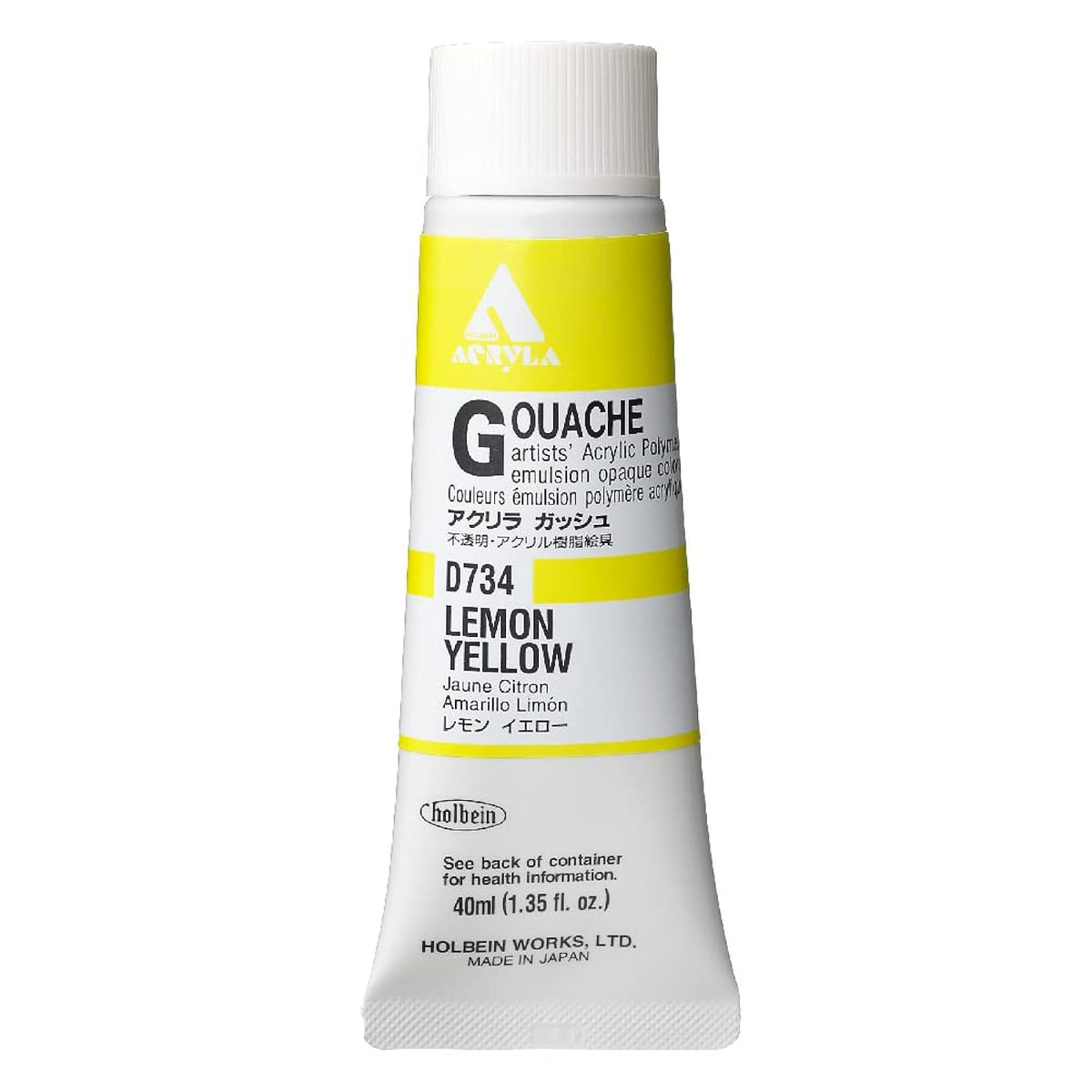 Holbein Acrylic Gouache 40 ml Lemon Yellow
