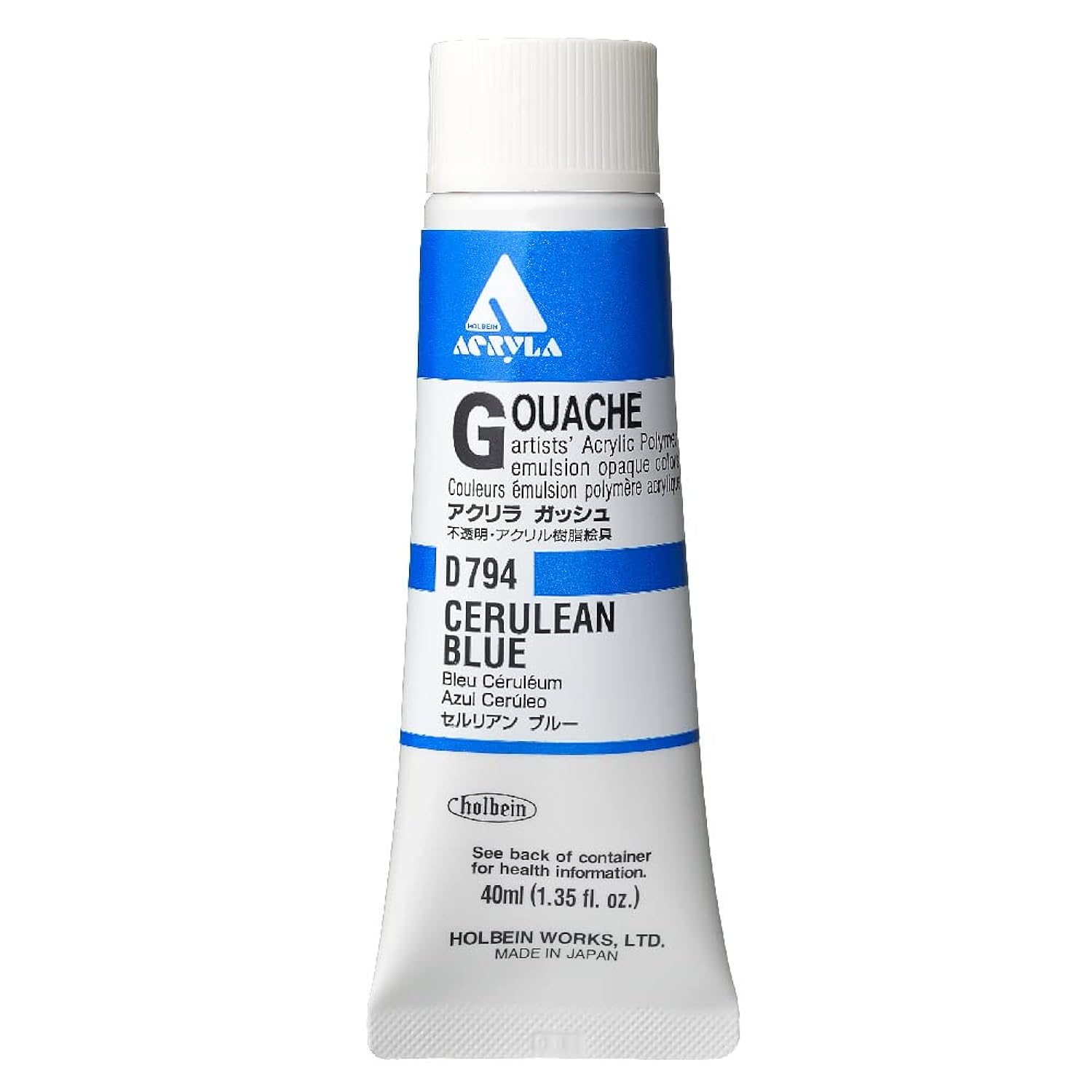Holbein Acrylic Gouache 40 ml Cerulean Blue