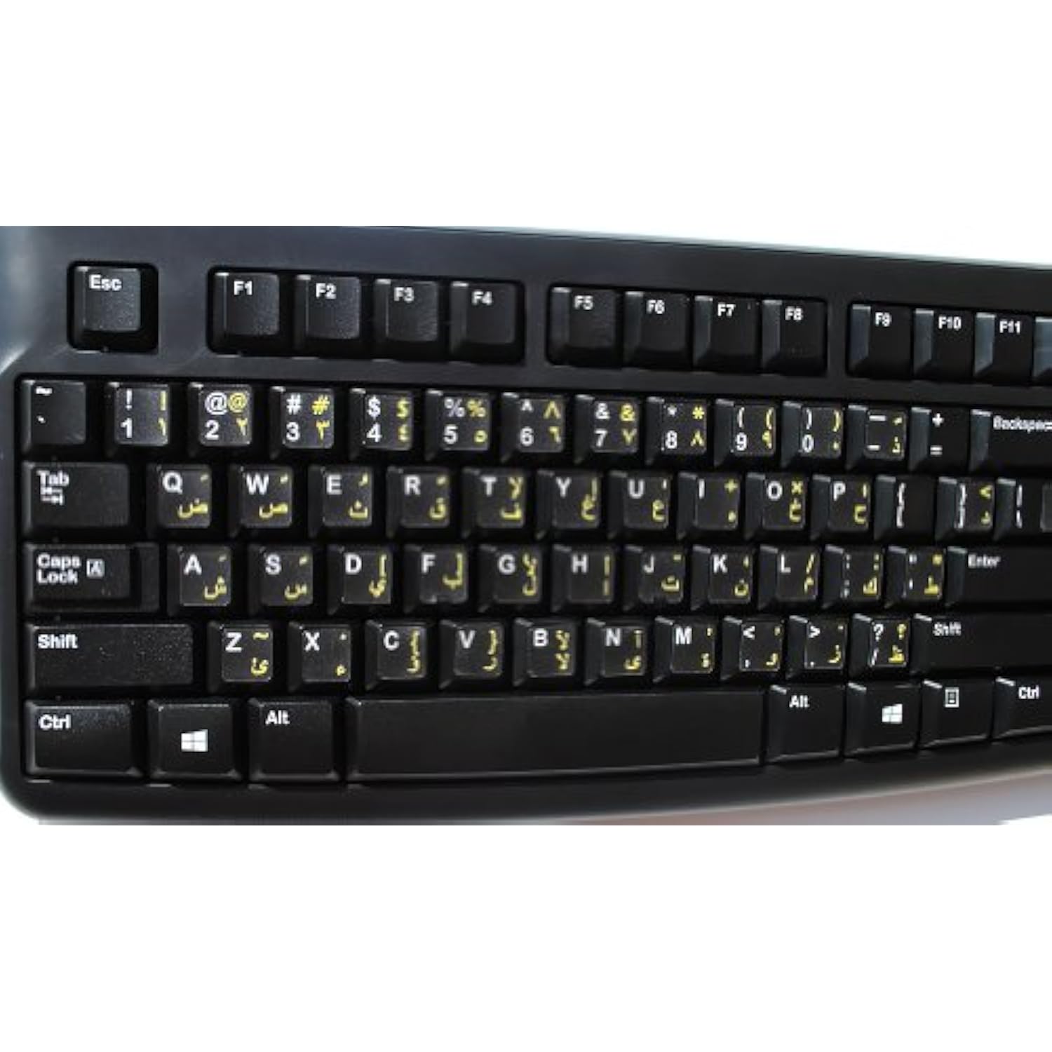 Online-Welcome® Arabic Keyboard Stickers Transparent Yellow Letters for Any La