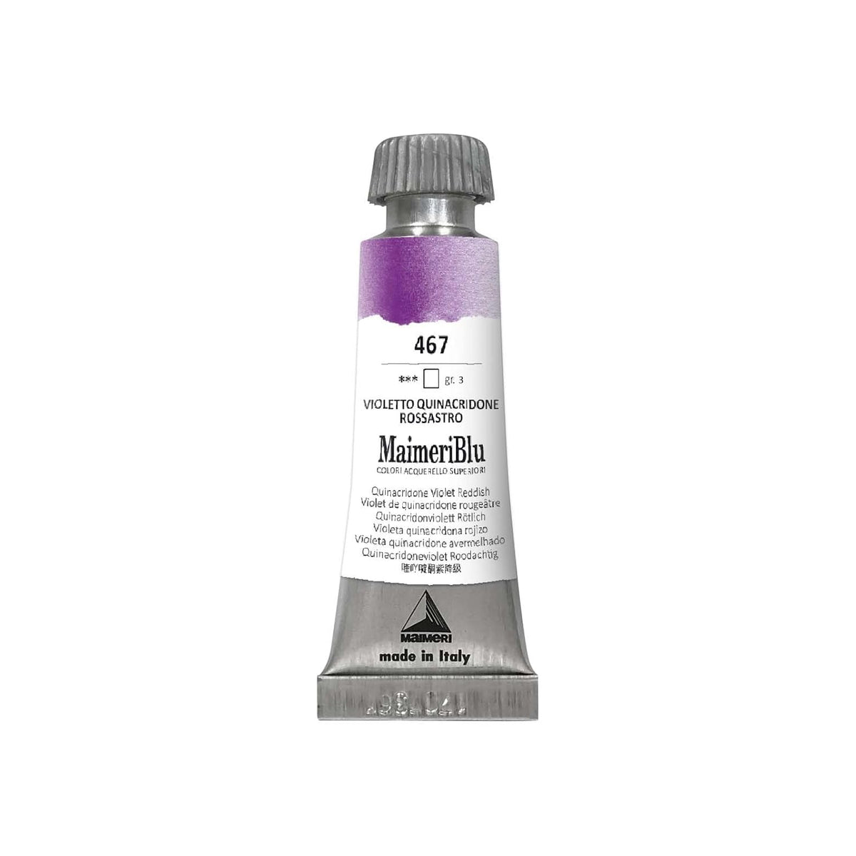 Maimeriblu Watercolor Paint, Quinacridone Violet Reddish, 12Ml, Professional Watercolor Art Supplies