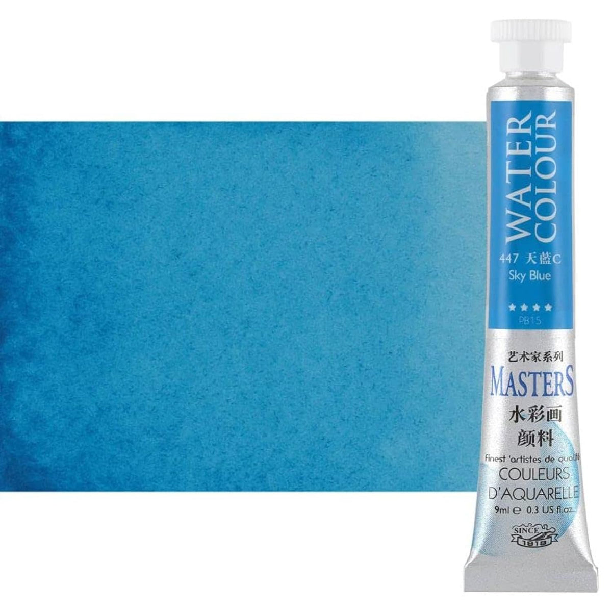 Watercolor Paint - Concentrated Color, Pure Pigments, High Lightfastness Ratings Craft Paint For Artists - Sky Blue (9Ml/0.3 Oz)