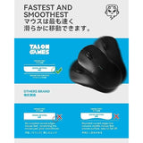 Super Smooth Mouse Feet Skates Rounded Curved Edges Super Fast Smooth And Durable Sole For Universal (6Mm X 20Pcs Gray)