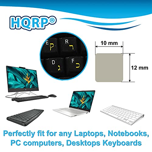 2-Pack Hebrew Keyboard Stickers On Transparent Background, Yellow Letters, For All Keyboards Pc Desktops Laptop Notebook