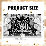Black & Silver 60th Diamond Anniversary Party Banner