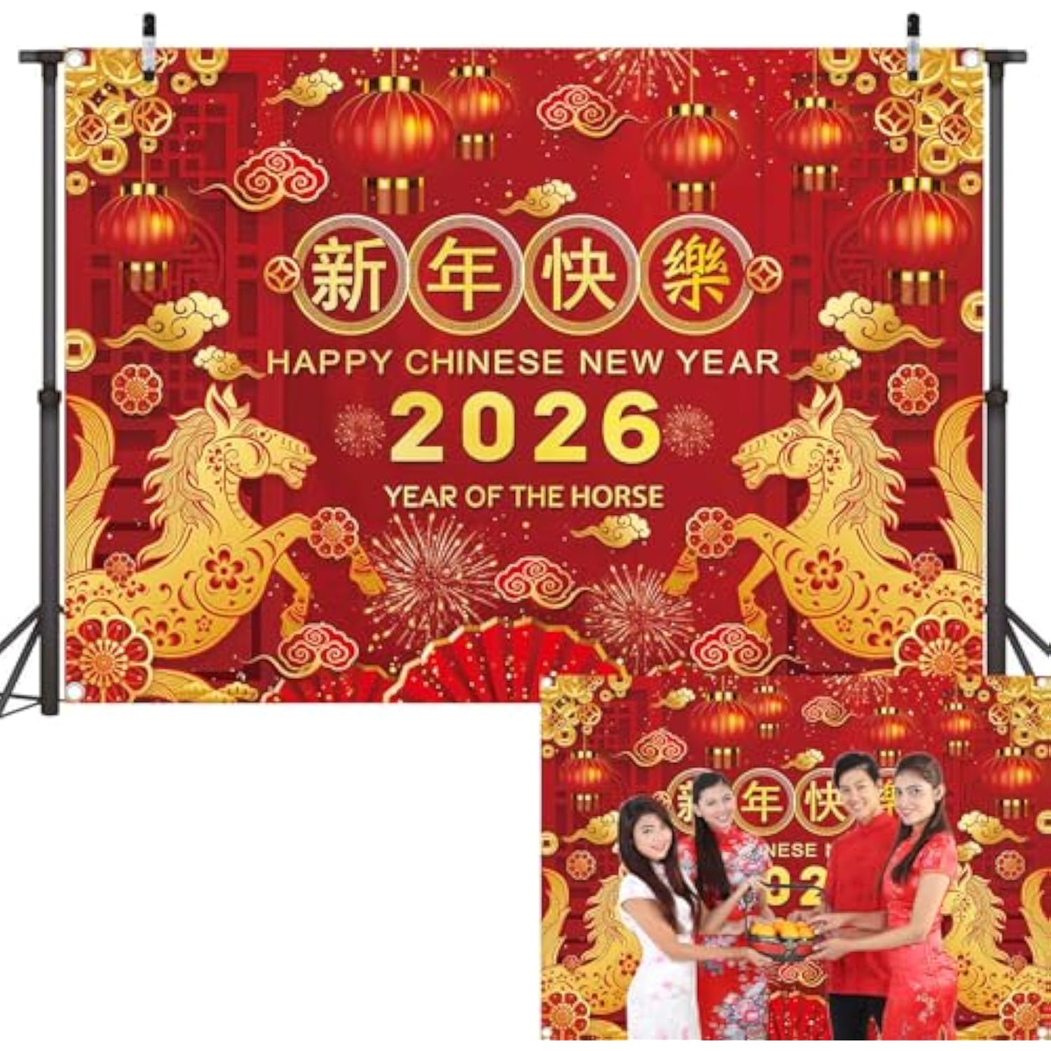 Chinese New Year 2026 Banner 7x5ft Year of the Horse Party Backdrop