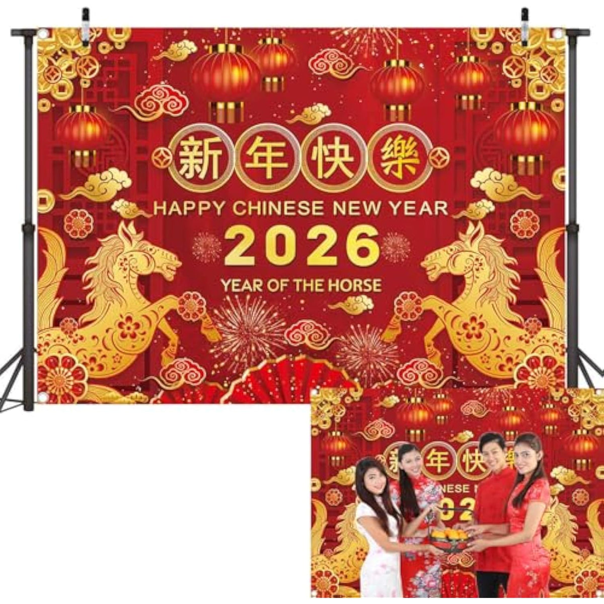 Chinese New Year 2026 Banner 7x5ft Year of the Horse Party Backdrop