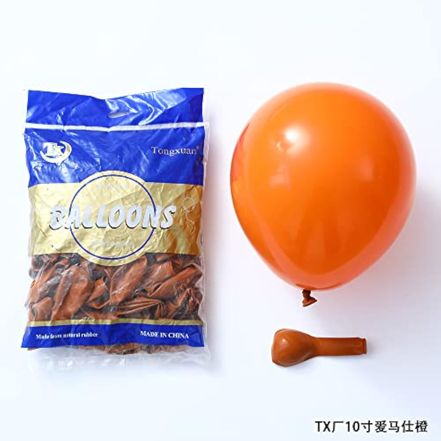 155pcs Candy Rainbow Balloon Arch Kit with Lollipop Balloons for Party Decor