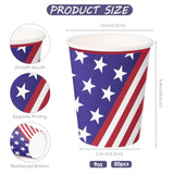 50 Pcs 4Th Of July Paper Cups - 9 Oz Disposable Cups, Coffee Cups, Hot/Cold Beverage Drinking Cups For Water Juice, Perfect For Home, Office And Party Supplies
