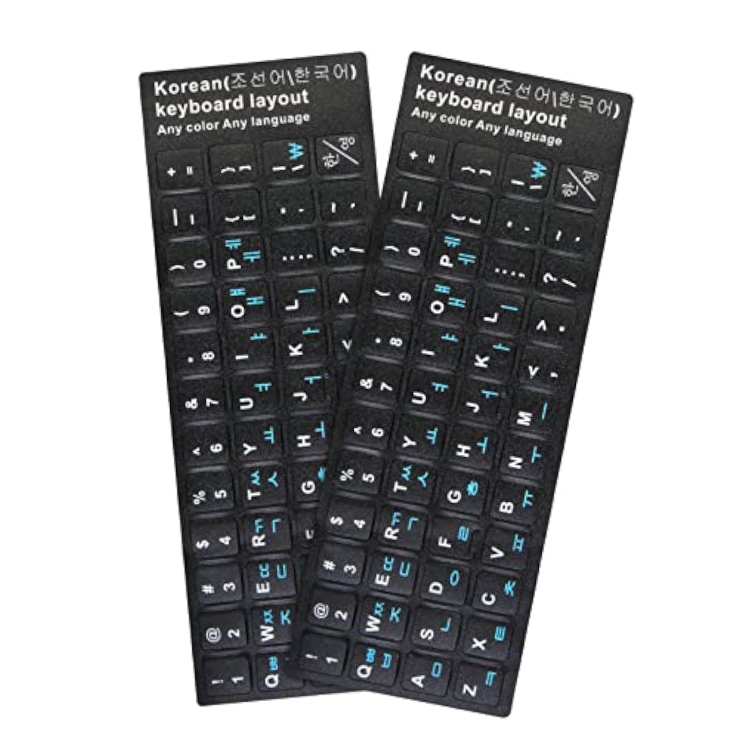 2 Pcs Korean Keyboard Stickers For Pc Computer Laptop Desktop Keyboard, Comput