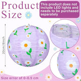 12 Pcs Spring Daisy Party Decorations Daisy Pastel Paper Hanging Lanterns 8 Inch Flower Round Lanterns For Spring Summer Party Office Classroom Decorations Indoor Outdoor