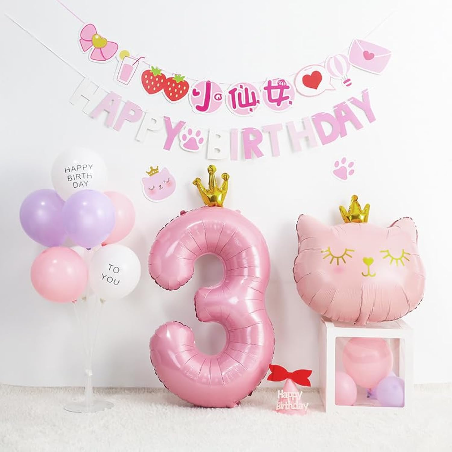 40" Pink Crown Number 3 Balloon for Girls’ Princess Birthday Décor