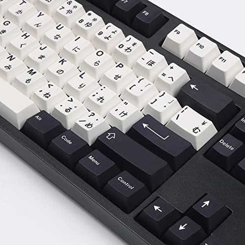 Japanese Keycaps 133 Keys Black White Keycap Cherry Profile Dye-Sub Pbt Minimalist Compatible With Gh60 / Gk64 / Gk61 / 68/87/104 Keyboard