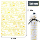 Large Gold Birthday Tissue Paper, 20" X 28", White With Happy Birthday Design For Gift Bags And Party, 30 Sheets