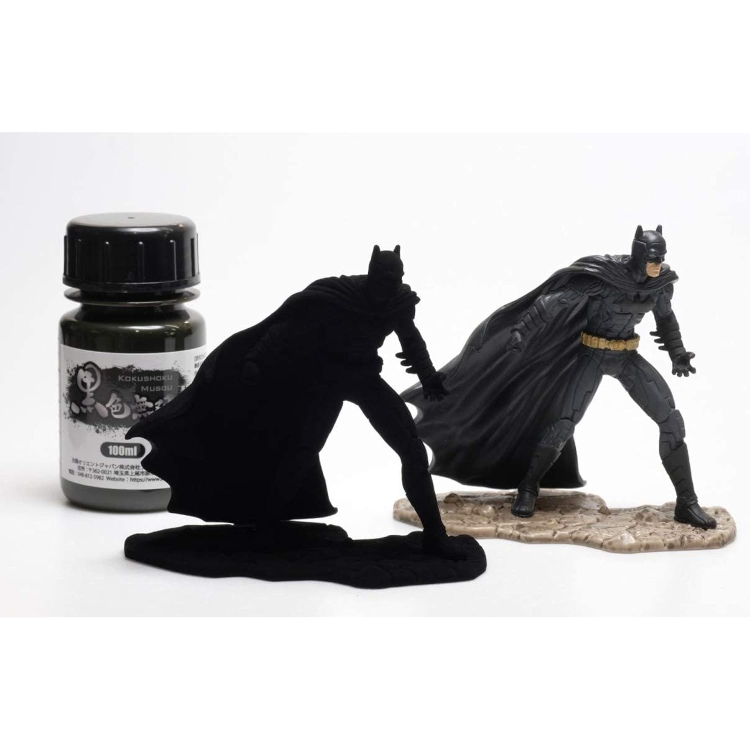 Musou Black Water-Based Acrylic Paint - 100Ml - Made In Japan - Blackest Black In The World