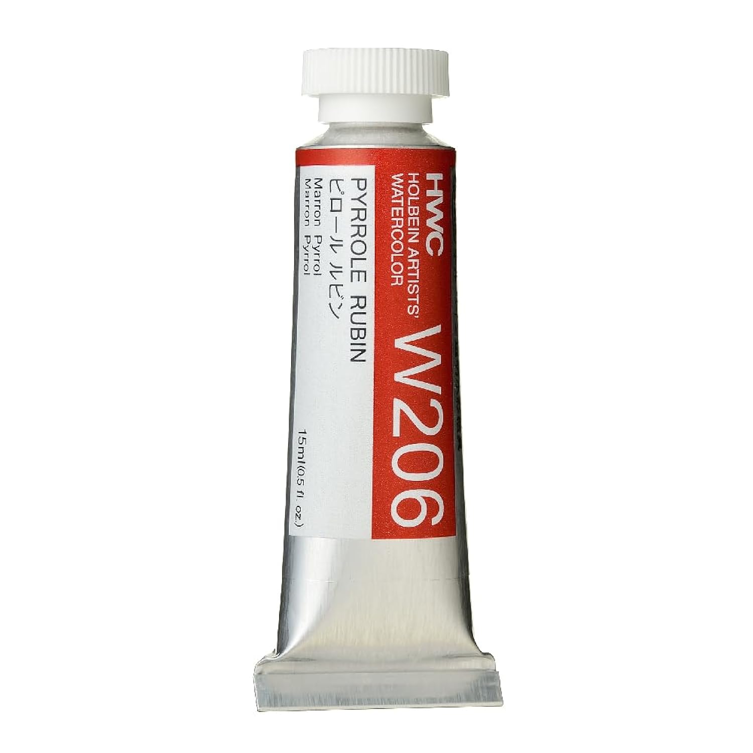 Holbein Artist Watercolor, 15ml tube, Pyrrole Rubin (W206)