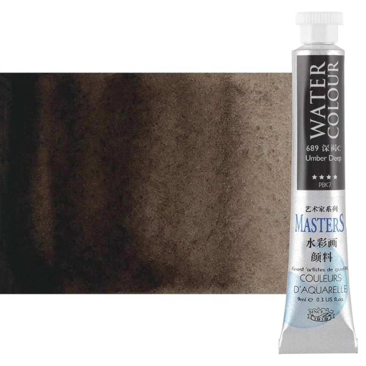 Watercolor Paint - Concentrated Color, Pure Pigments, High Lightfastness Ratings Craft Paint For Artists - Umber Deep (9Ml/0.3 Oz)