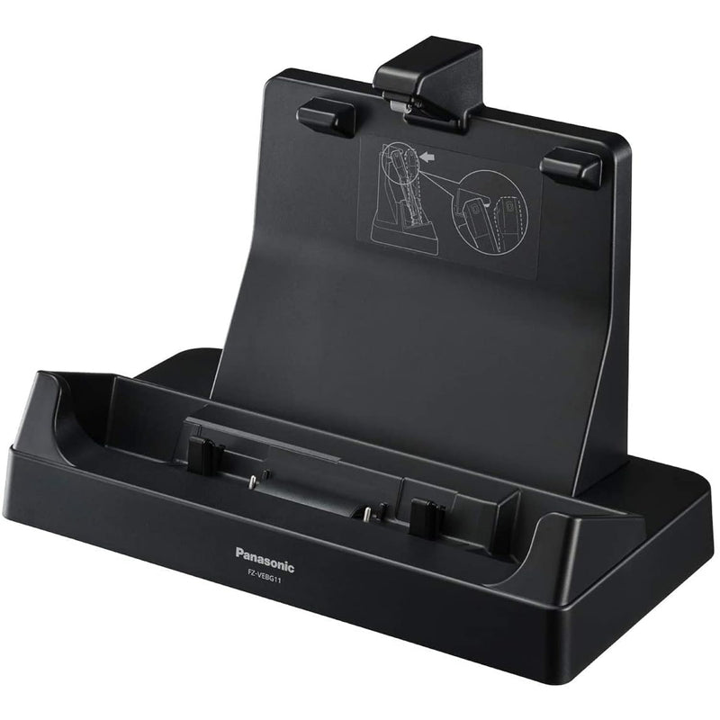 Toughbook Panasonic FZ-VEBG11U - FZ-G1 Docking Station (Renewed), black