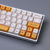 Pbt Dye-Sub Keycaps 138 Keys Xda Profile Honey Milk Keycaps Set Fit For 61/64/87/104/108 Mechanical Keyboard Cherry Mx Switches