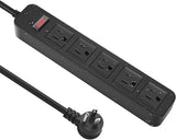Outdoor Weatherproof Power Strip 5 Outlets 5FT Flat Plug Extension Cord Surge Protector