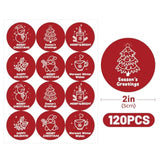 120Pcs Christmas Gift Stickers - Red Merry Christmas Stickers, 2Inch Happy Holiday Envelope Seals For Gift Wrapping, Cookie Bags, Xmas Party Supplies, Small Business Packaging