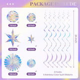 Iridescent Party Decorations With Hanging Honeycomb Ball Decorative Paper Fan Snowflake Garlands Ribbons Disco Party Wedding Birthday Graduation Christmas Celebration Decor Supplies