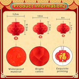 3D Chinese New Year 2026 Dragon Decoration with 12 Red Lanterns Party Decor