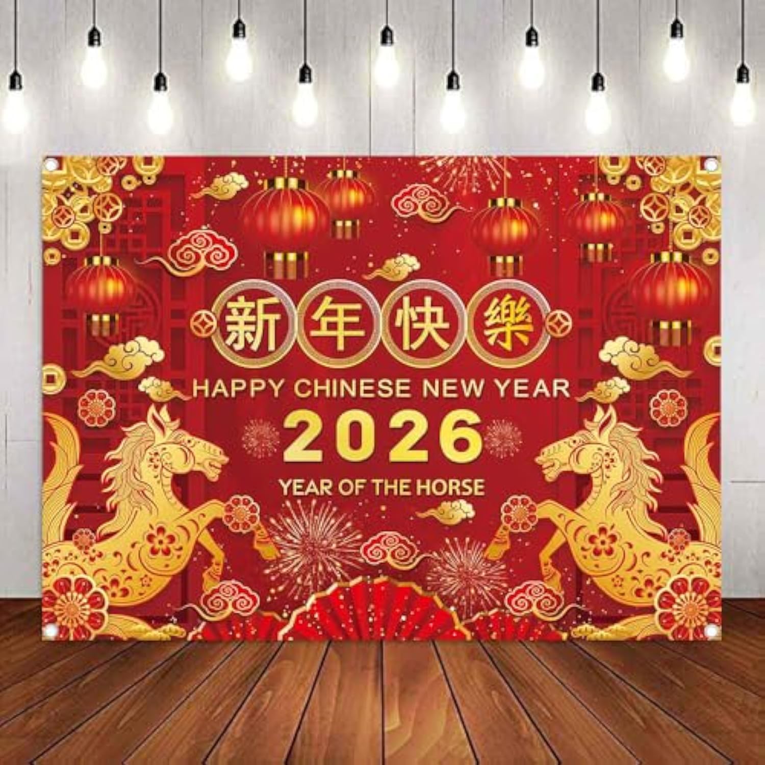 Chinese New Year 2026 Banner 7x5ft Year of the Horse Party Backdrop