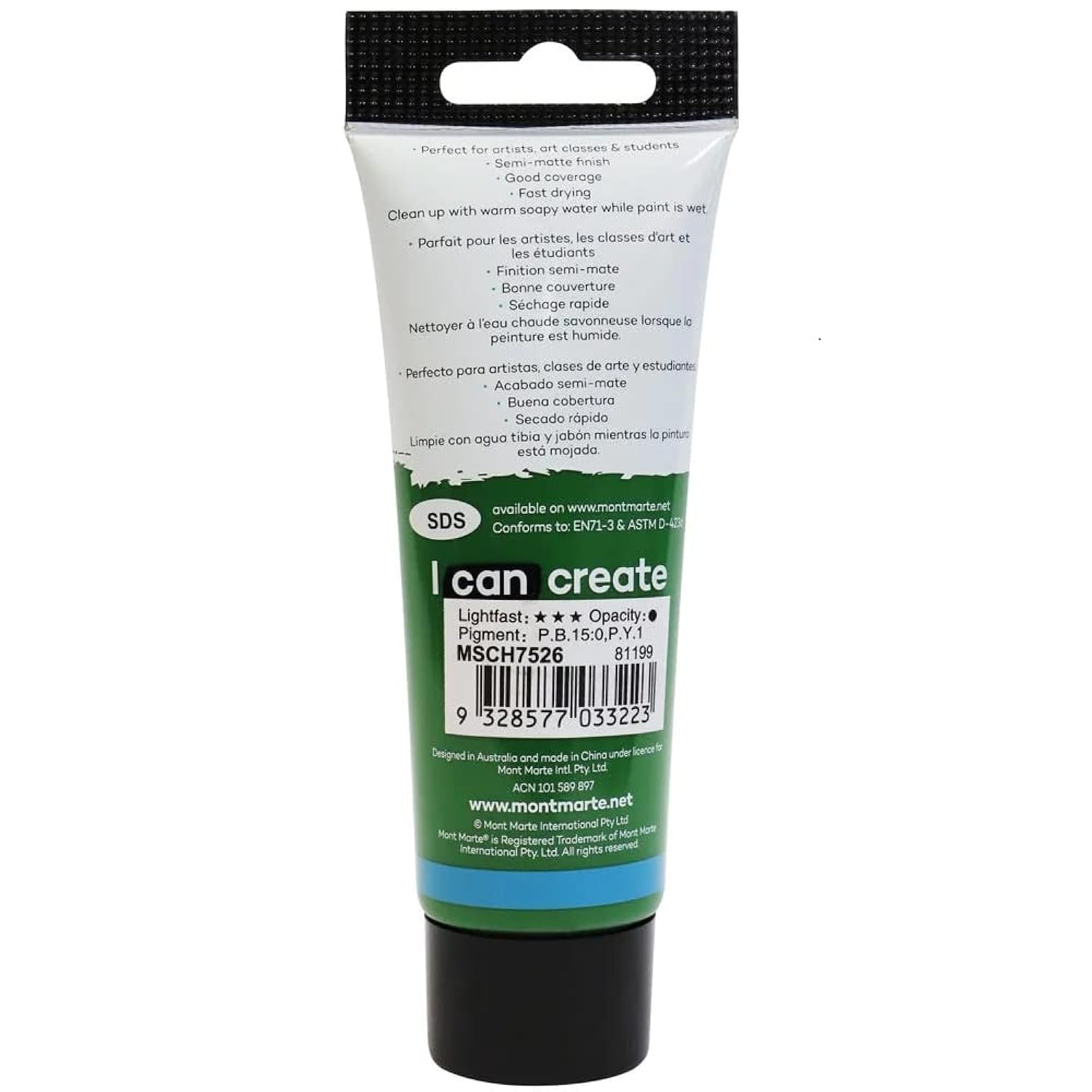 Acrylic Paint Studio 75Ml - Sap Green