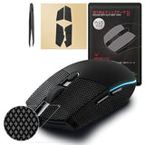 [Grip Upgrade] 2.0 Plus Anti Slip Grip Tape Compatible With Logitech G Pro/G305/G203/G102/G304 Gaming Mouse Skins,Sweat Resistant,Cut To Fit,Easy To Apply,Professional Mice Upgrade
