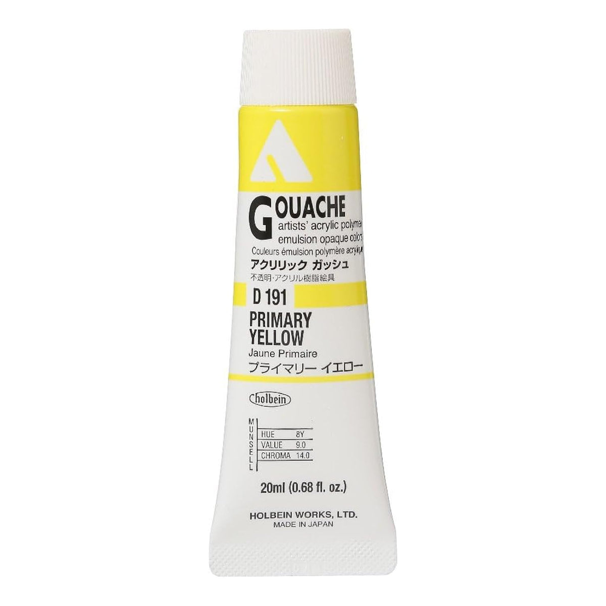 Holbein Acryla Gouache 20ml Primary Yellow