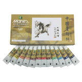 New Marie'S Chinese Painting Color Tubes Watercolor Sets 5Mlx12Colors (Marie5Ml12C)