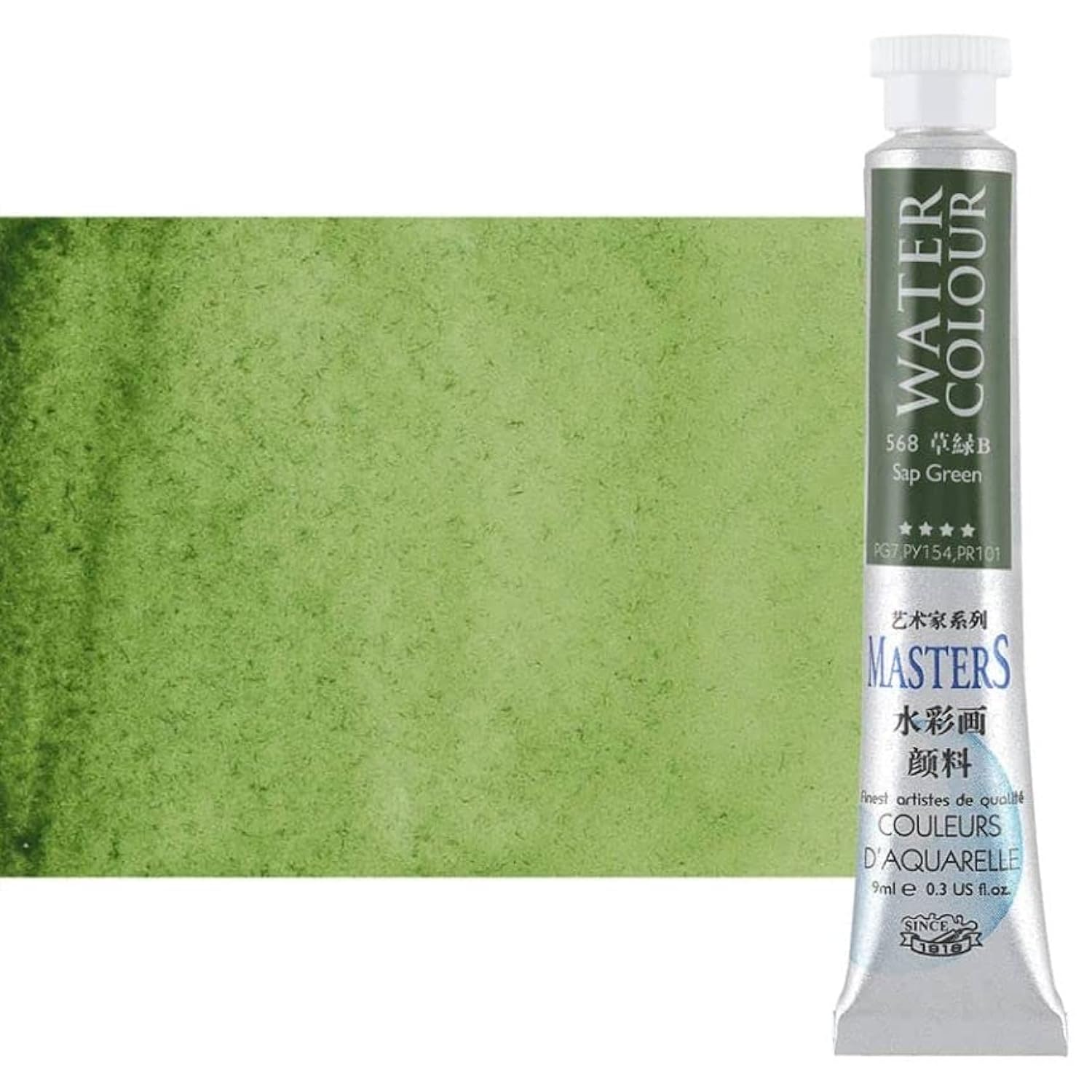 Watercolor Paint - Concentrated Color, Pure Pigments, High Lightfastness Ratings Craft Paint For Artists - Sap Green (9Ml/0.3 Oz)