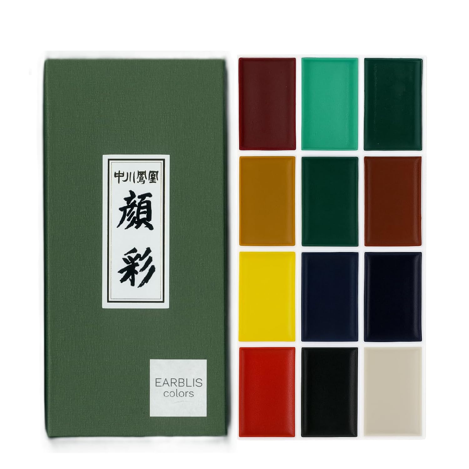 Japanese Gansai Watercolor Set – 12 Handcrafted Earth Tones, Solid Paints Made In Japan For Artists, Journaling & Illustration