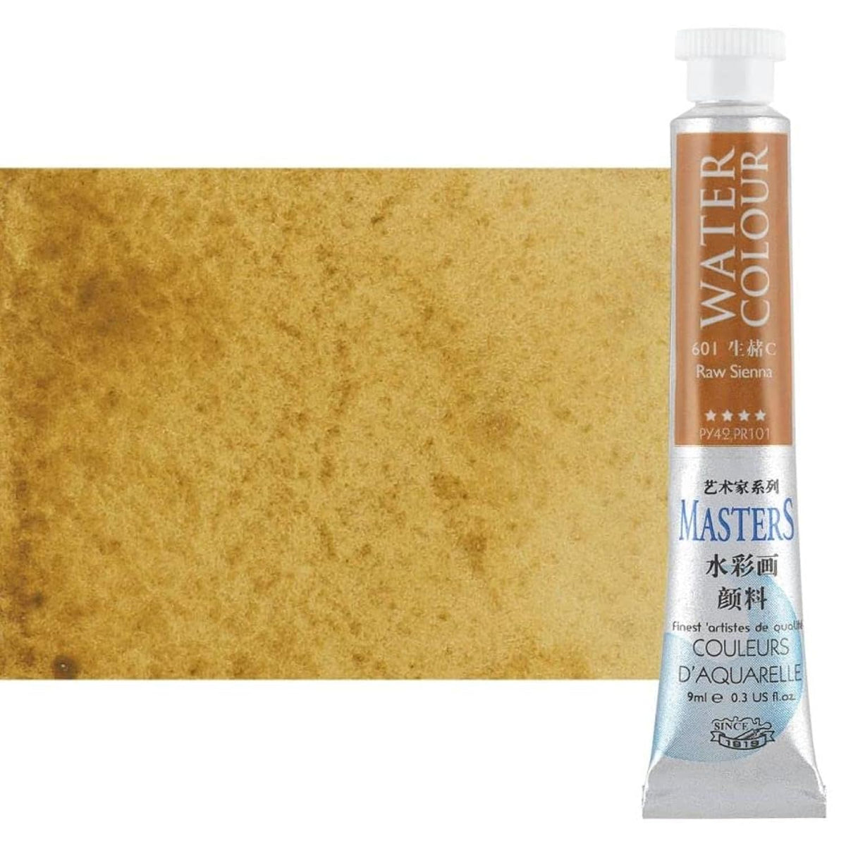 Masters Quality Watercolor Paint - Raw Sienna, 9 Ml - Concentrated Color, Pure Pigments, High Lightfastness Ratings