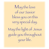 First Holy Communion Greeting Card - Made In Usa - (Perfect), Envelope Included - 5" X 7.75" - Packaged In Extra Sturdy Mailer - 96357